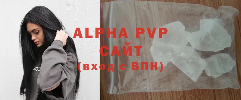 APVP СК Прохладный