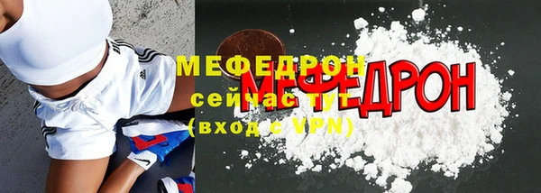 mix Верхний Тагил